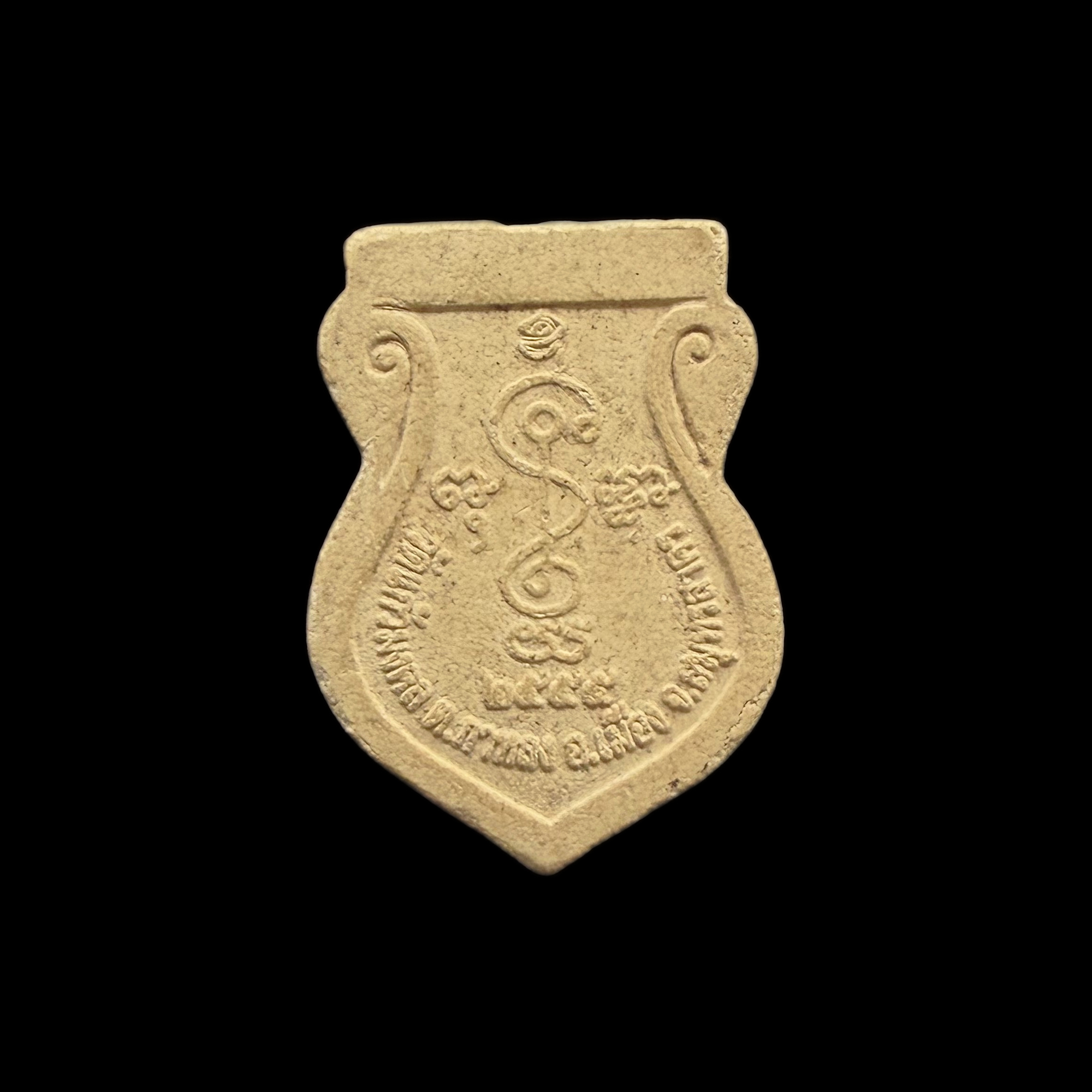 Monday Buddha — Standing Shield-Shaped Form, back view