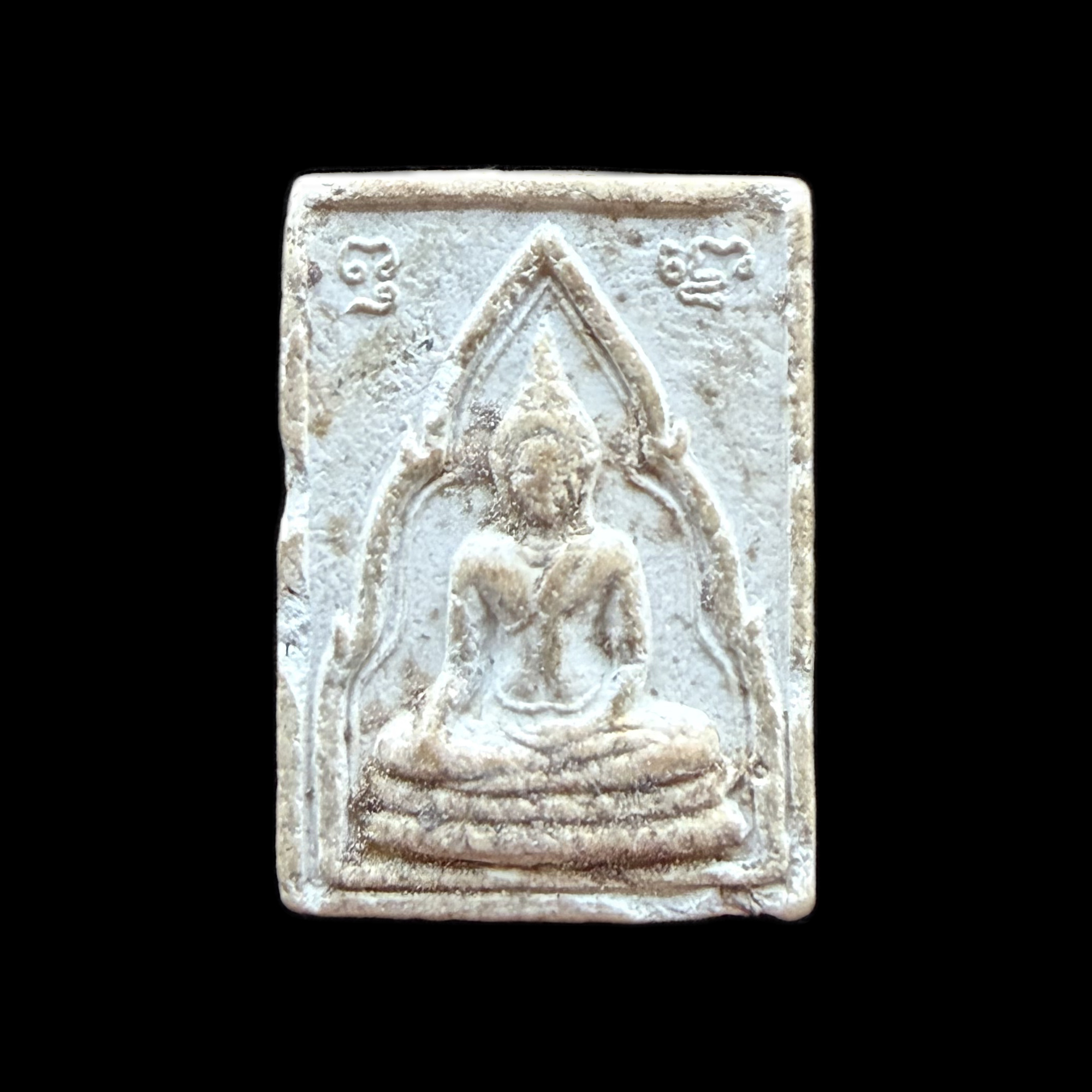Medicine Buddha — White Arched Inscribed Form, front view
