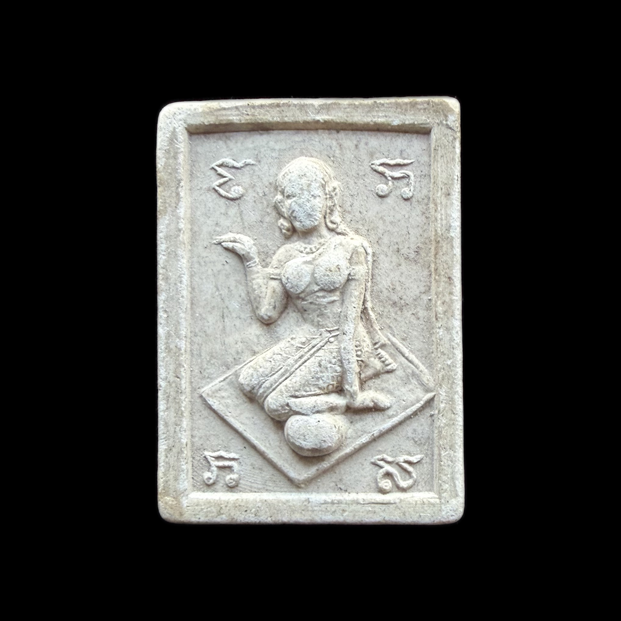 Nang Kwak — White Rectangular Relief, front view
