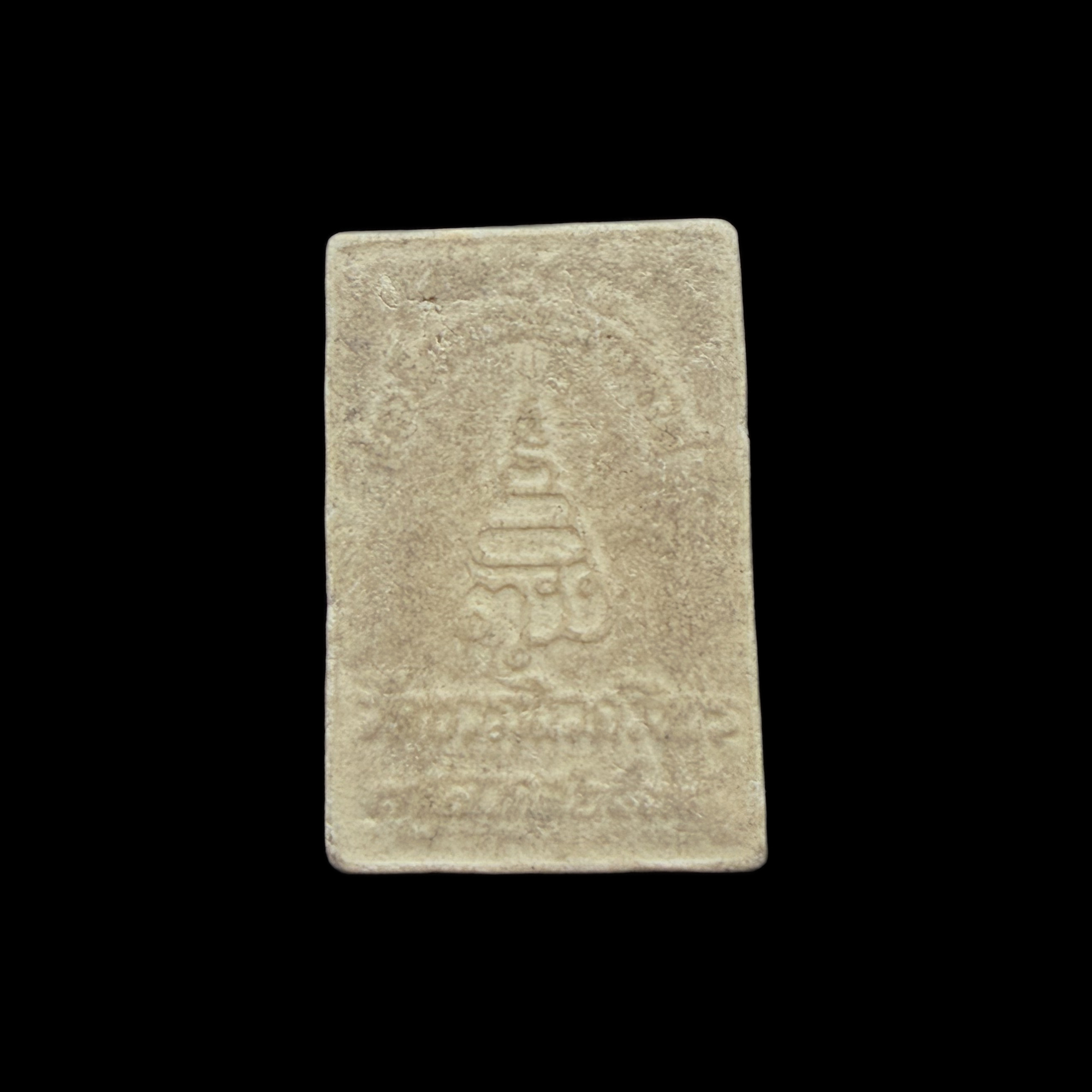 Phra Rod — Pale Rectangular Arched Relief, back view