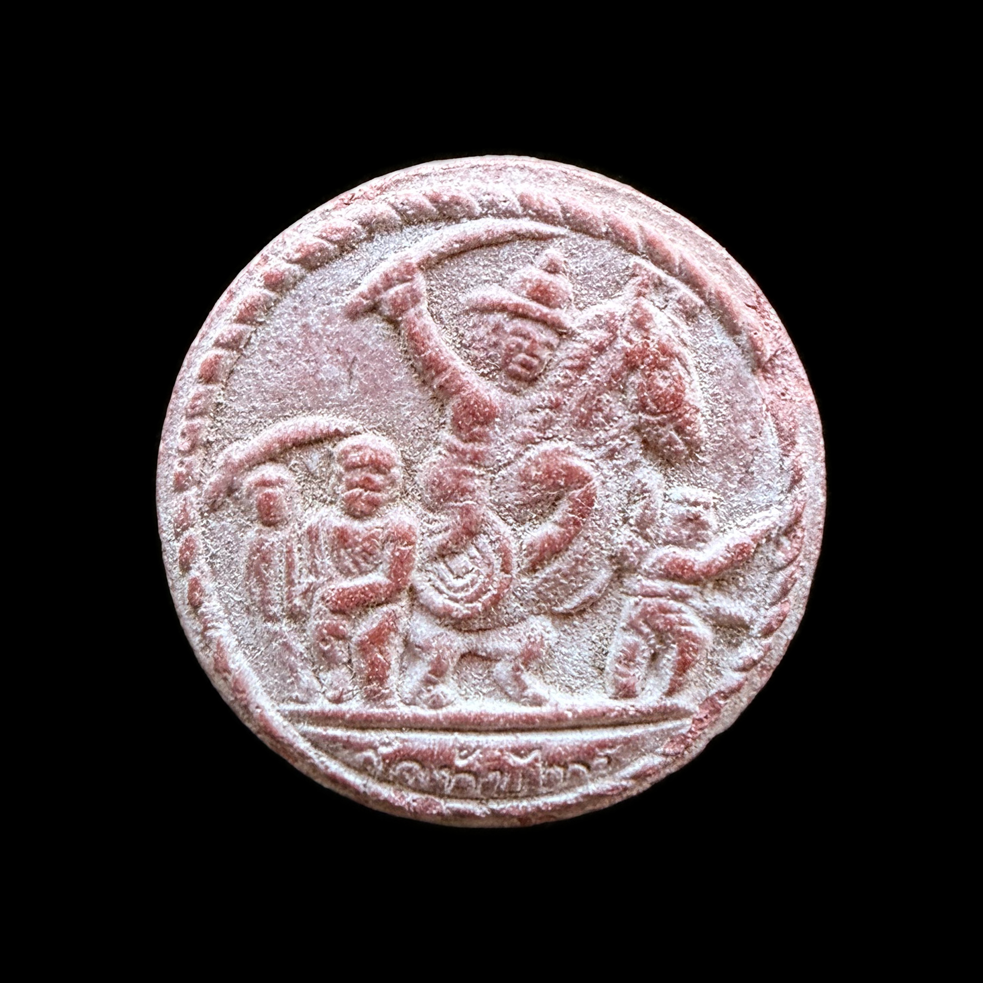 Jatukam Rammathep — Red Round Double-Sided Medallion, back view