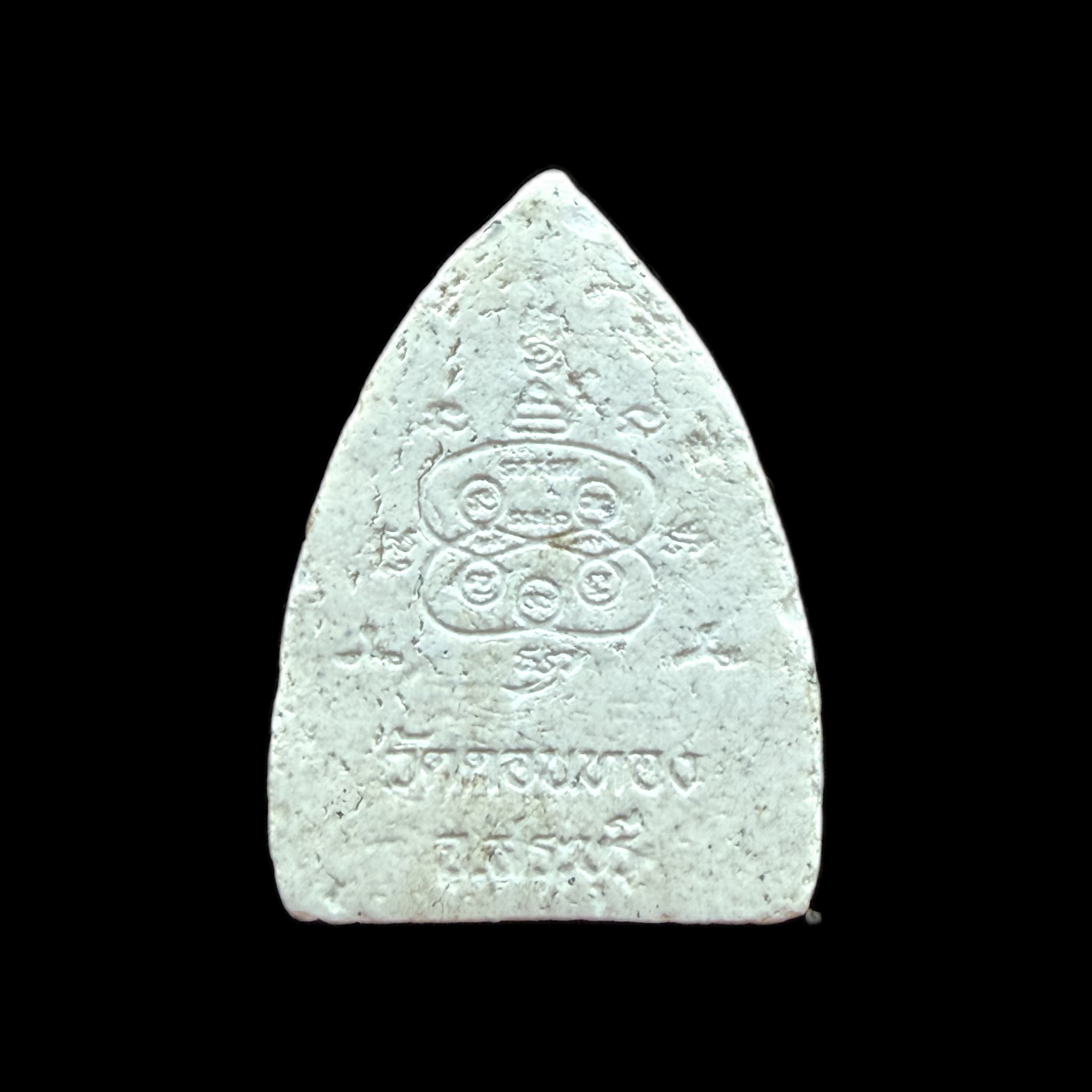 Lotus-Seated Buddha — Pointed White Relief, back view