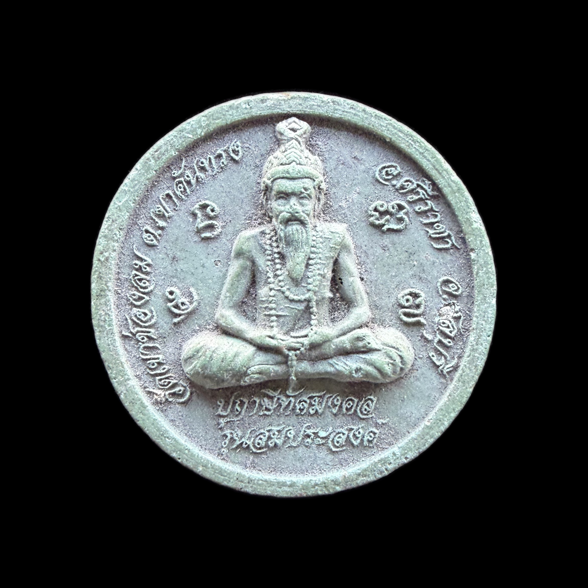 Ganesha — Green-Patina Round Multi-Armed Medallion, back view